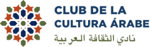 Club de la Cultura Arabe
