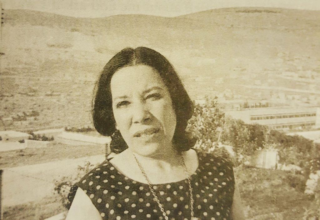 Fadwa Tuqan en nablus