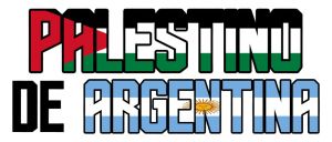 Palestino de Argentina