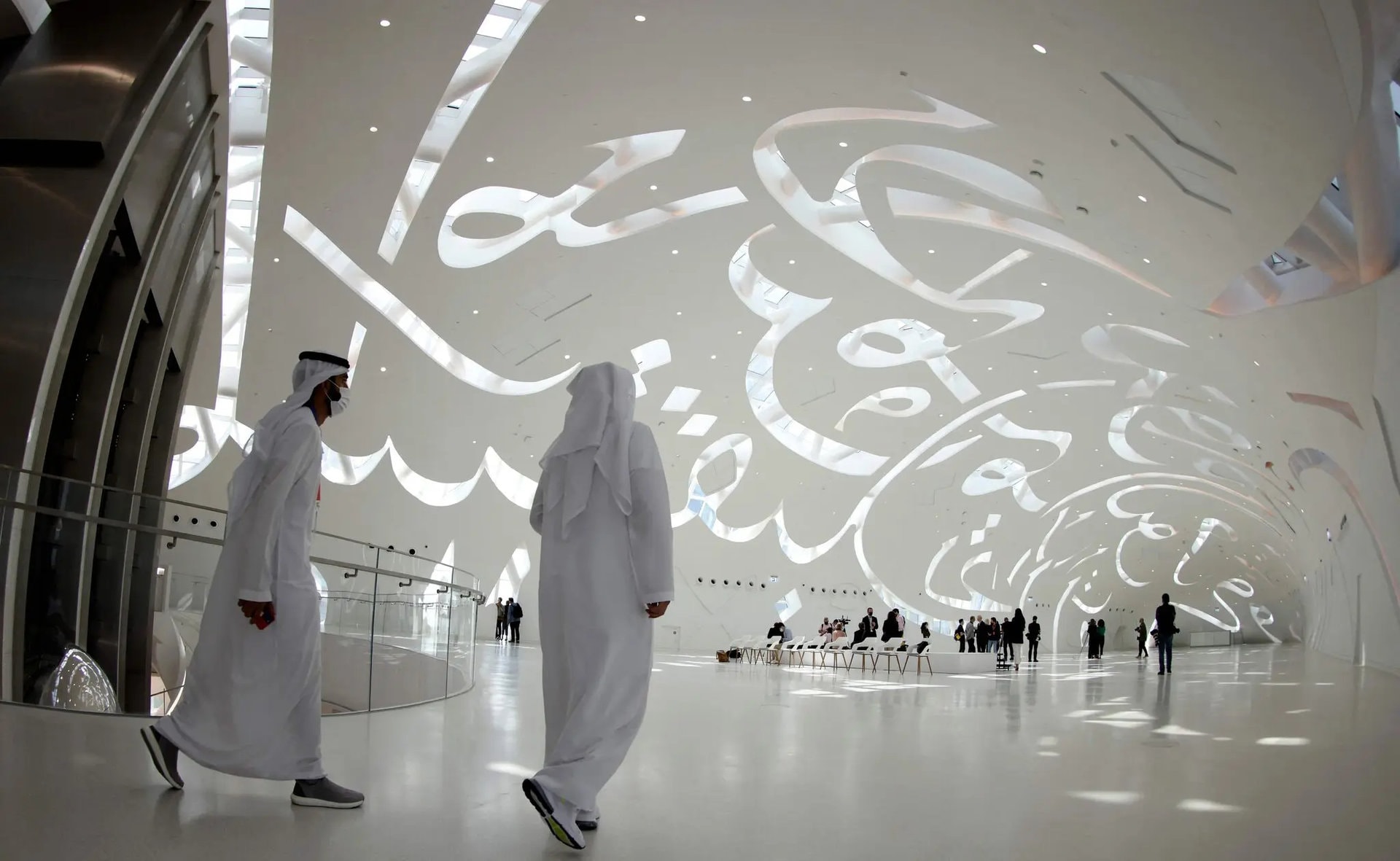 Museo del futuro en Dubai