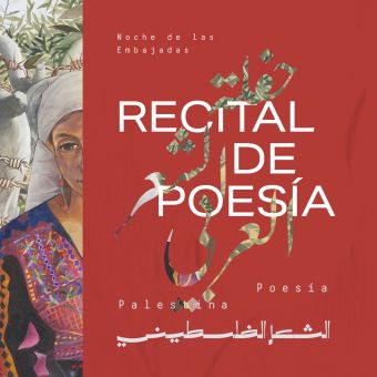 Recital de Poesía Palestina