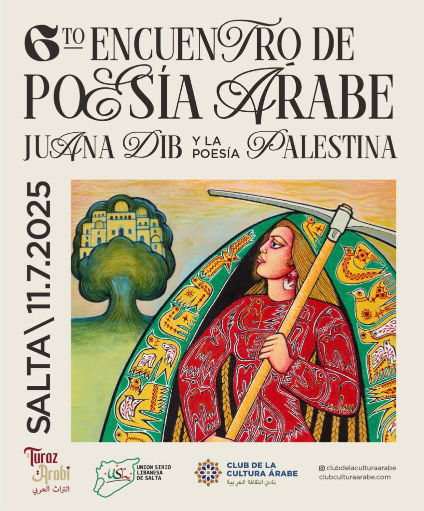 Homenaje a Juana Dib en el 6to Encuentro de Poesía Árabe en Salta