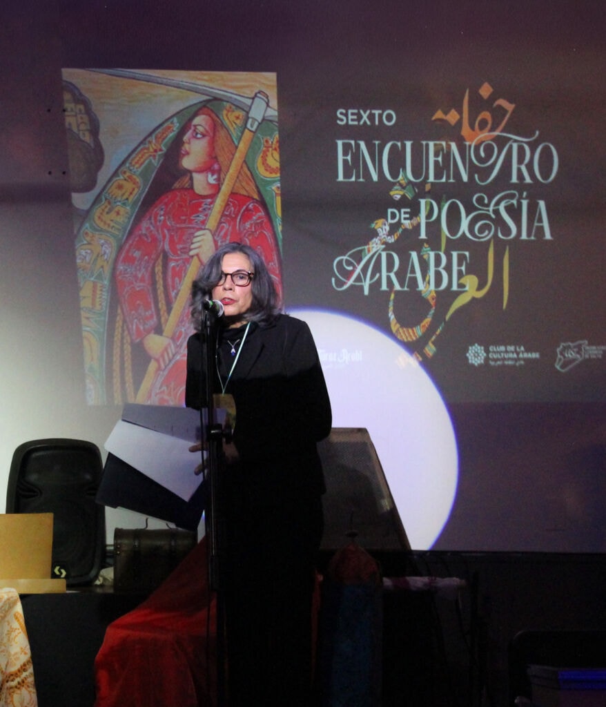 Fabiola Martínez en el Homenaje a Juana Dib en el 6to Encuentro de Poesía Árabe en Salta