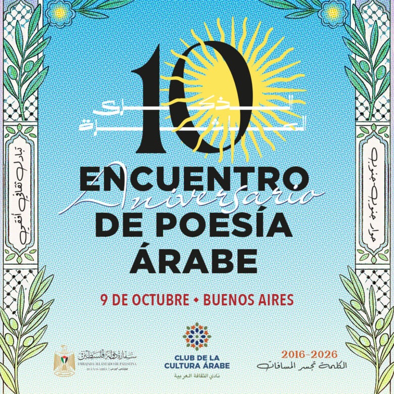 Encuentro Aniversario de poesía árabe - 10 años del Club de la Cultura Árabe